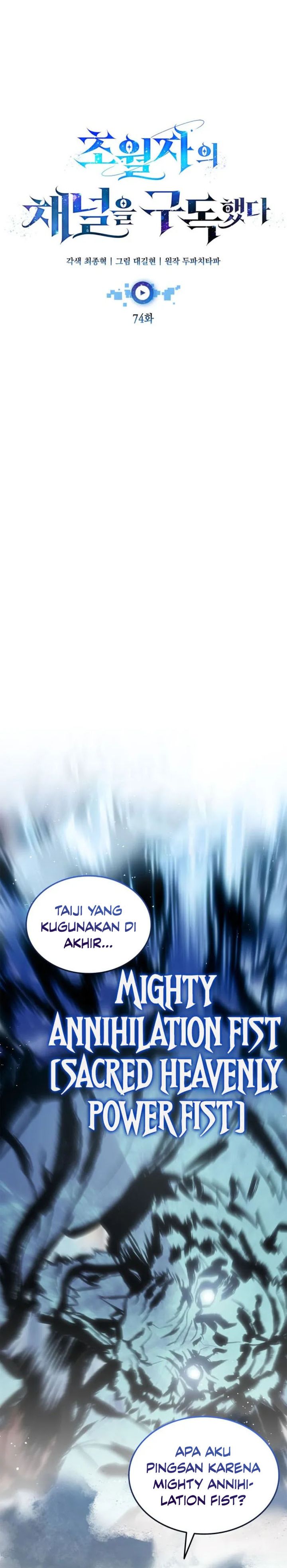 Subscribing to the Transcendent’s Channel chapter 74