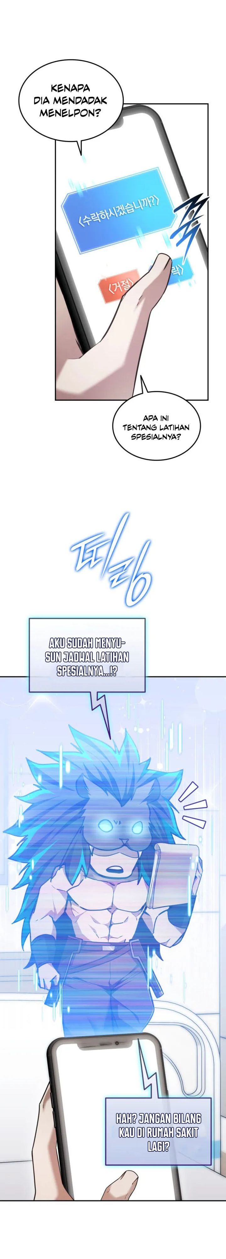 Subscribing to the Transcendent’s Channel chapter 74