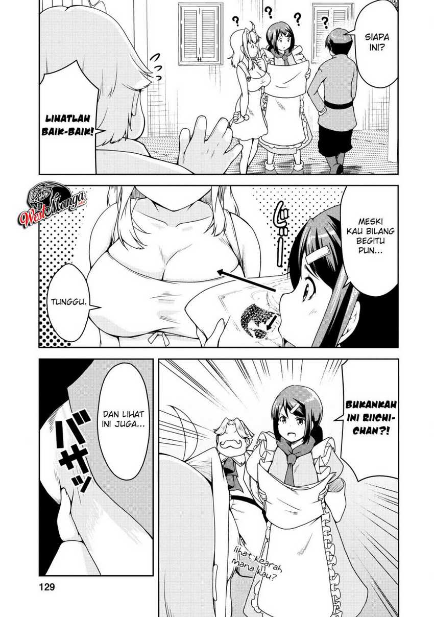 Succubus ni Tensei shita node Milk wo Shiborimasu Chapter 17 Bahasa Indonesia