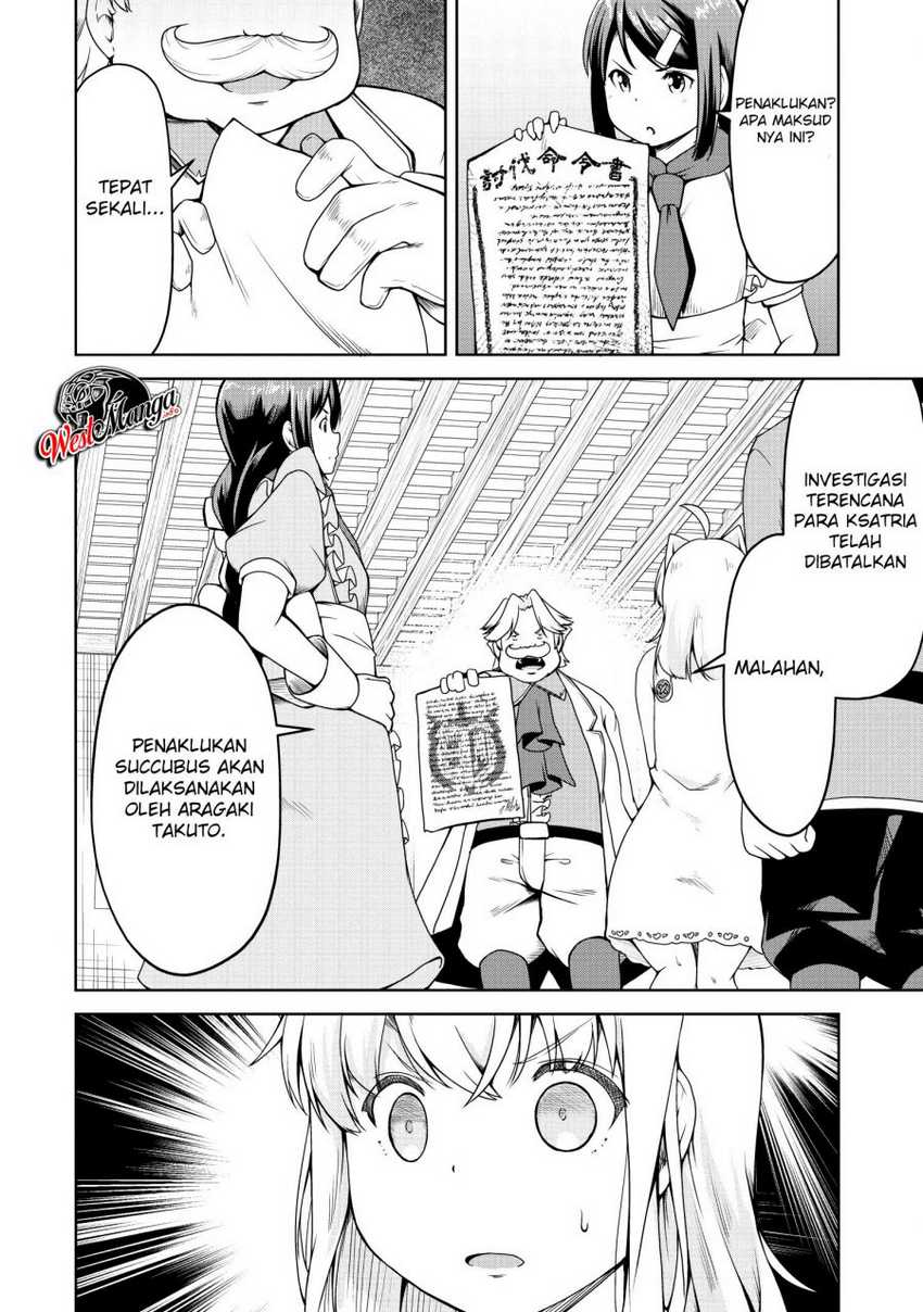 Succubus ni Tensei shita node Milk wo Shiborimasu Chapter 17 Bahasa Indonesia