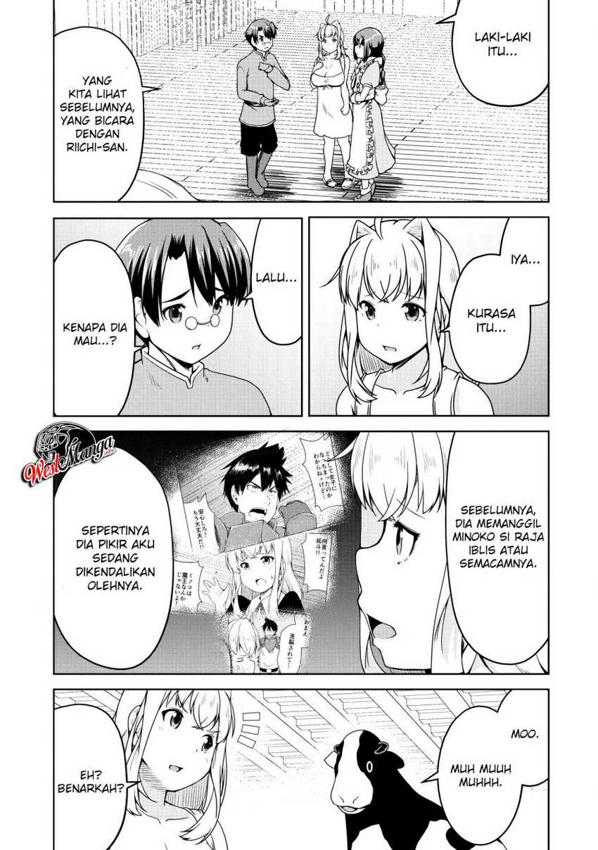 Succubus ni Tensei shita node Milk wo Shiborimasu Chapter 17 Bahasa Indonesia