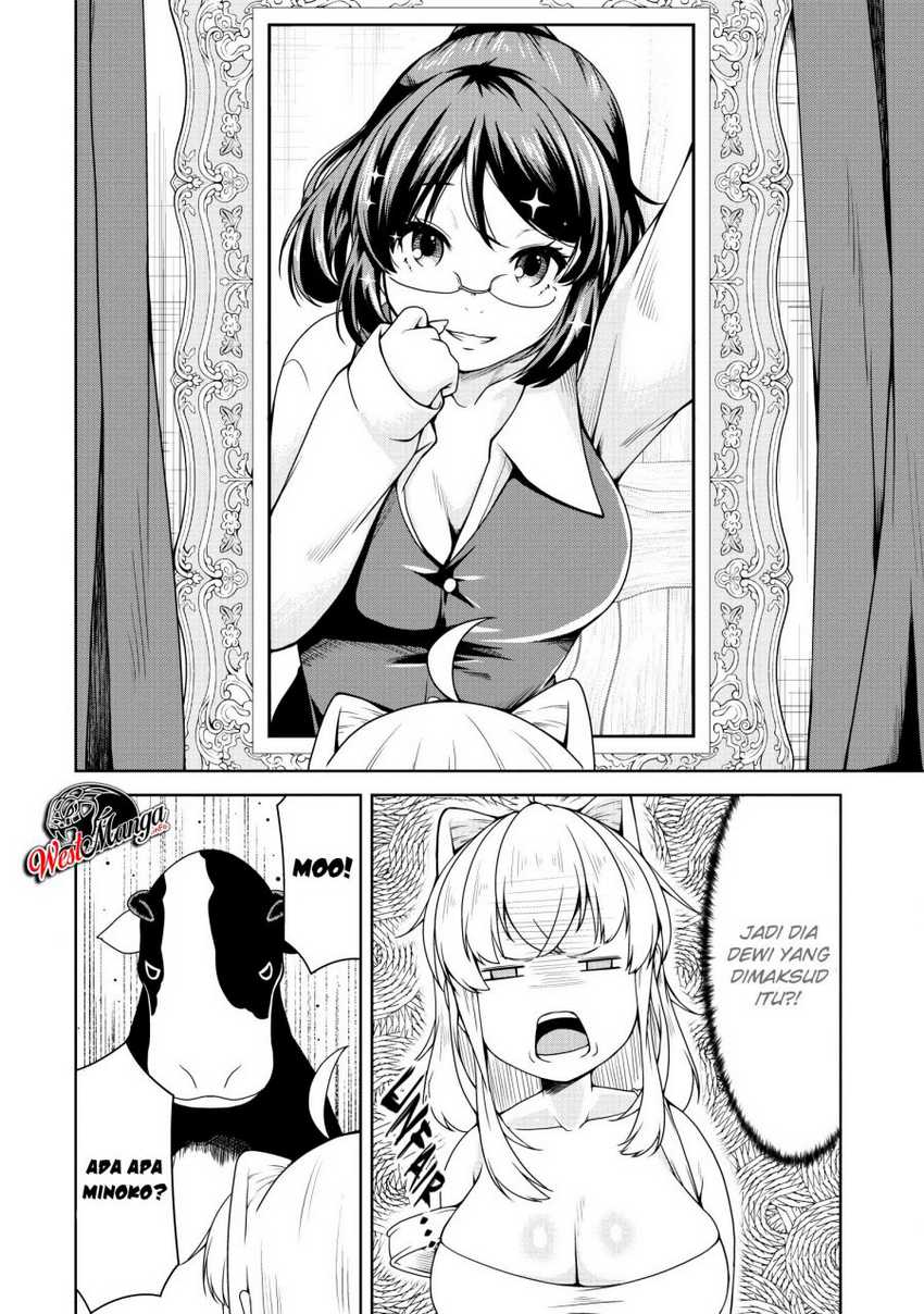 Succubus ni Tensei shita node Milk wo Shiborimasu Chapter 17 Bahasa Indonesia