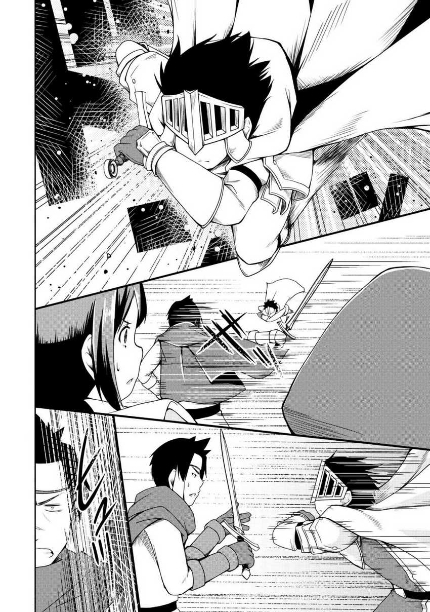 Succubus ni Tensei shita node Milk wo Shiborimasu Chapter 17 Bahasa Indonesia