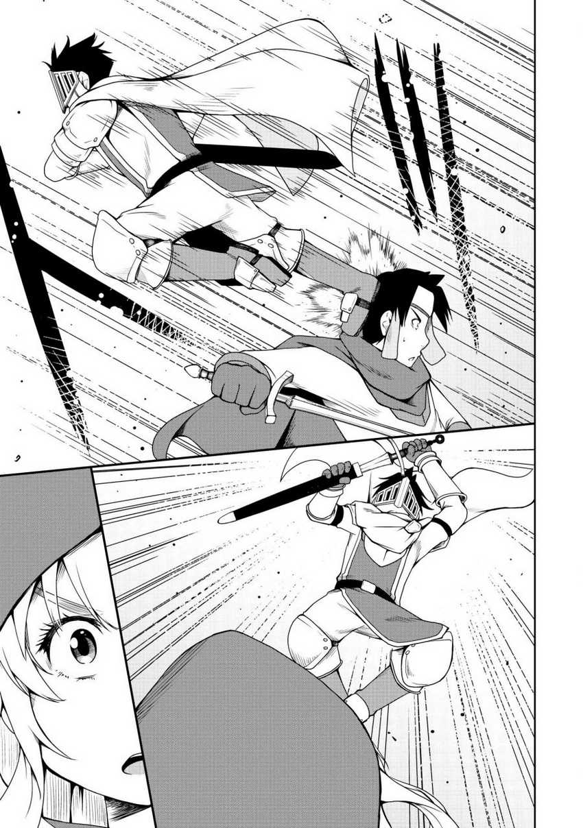 Succubus ni Tensei shita node Milk wo Shiborimasu Chapter 17 Bahasa Indonesia