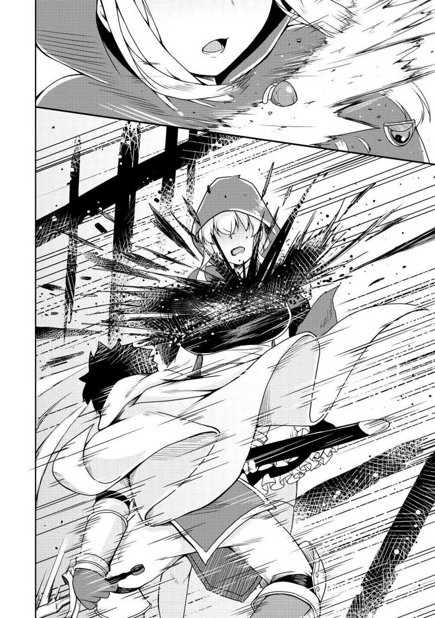 Succubus ni Tensei shita node Milk wo Shiborimasu Chapter 17 Bahasa Indonesia