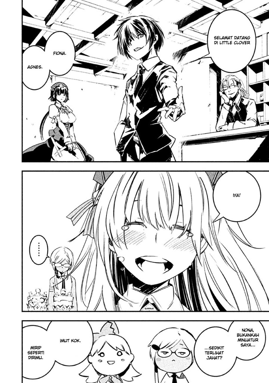 Sugar Dog chapter 2