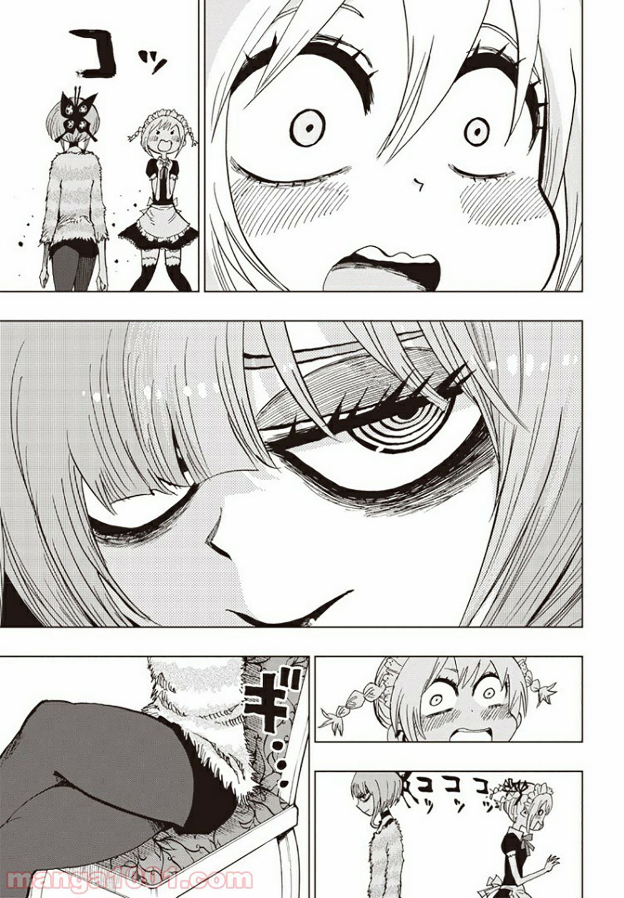 Suicide Girl chapter 4