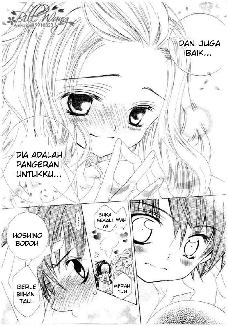 Suki Desu Suzuki-kun!! chapter 11