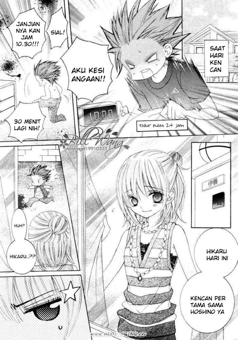 Suki Desu Suzuki-kun!! chapter 11