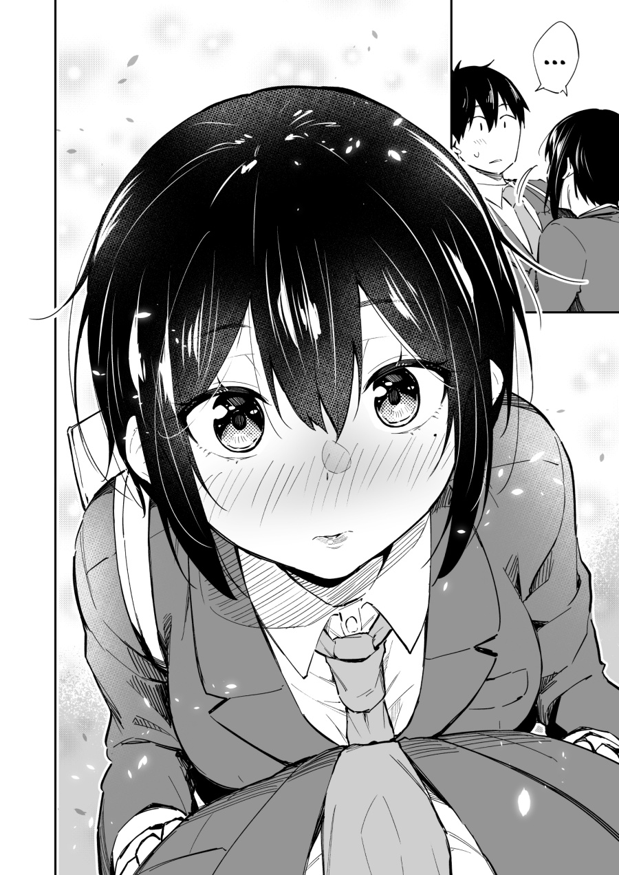 Sukina Hito ga Sho-tokattosuki to Shitte Kami Kiru Hanashi chapter 14