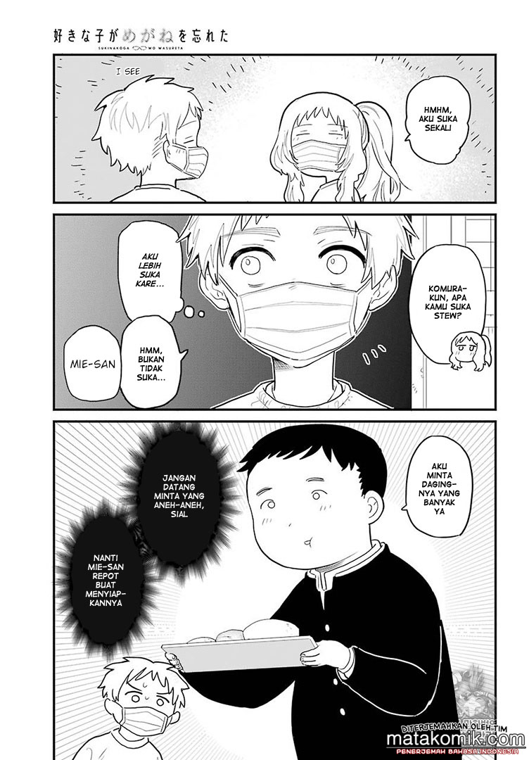 Sukinako ga Megane wo Wasureta Chapter 04 Bahasa Indonesia