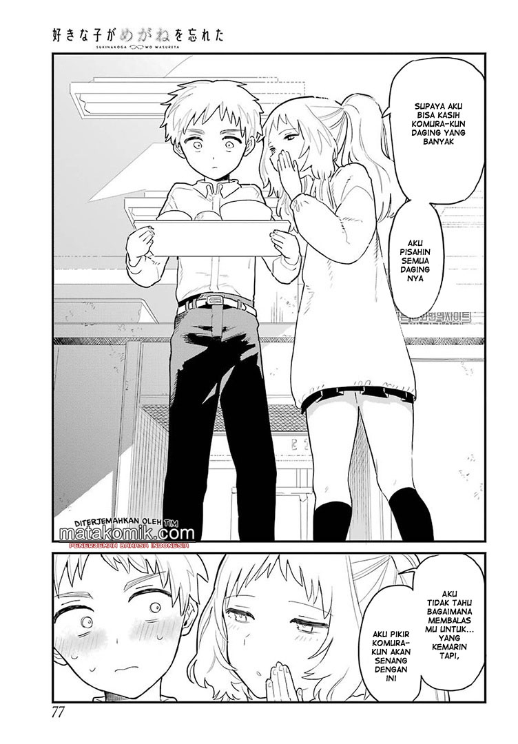 Sukinako ga Megane wo Wasureta Chapter 04 Bahasa Indonesia