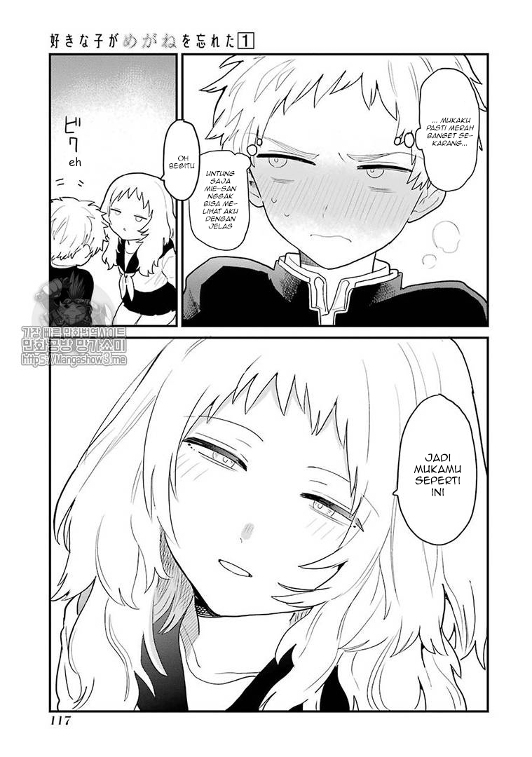 Sukinako ga Megane wo Wasureta Chapter 14 Bahasa Indonesia