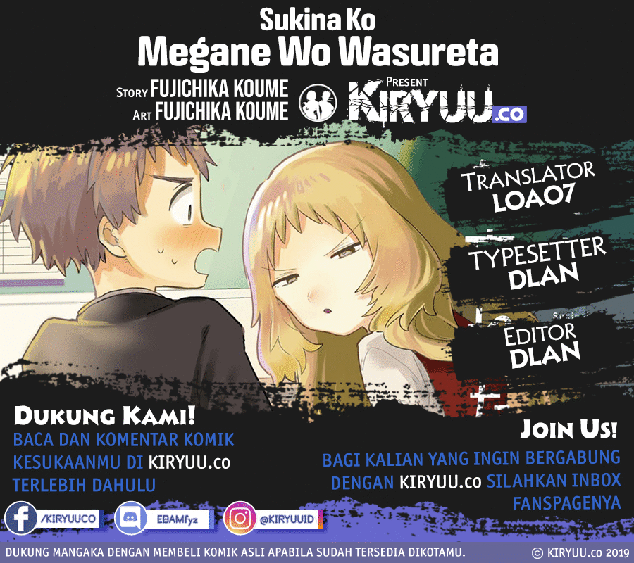 Sukinako ga Megane wo Wasureta Chapter 22 Bahasa Indonesia