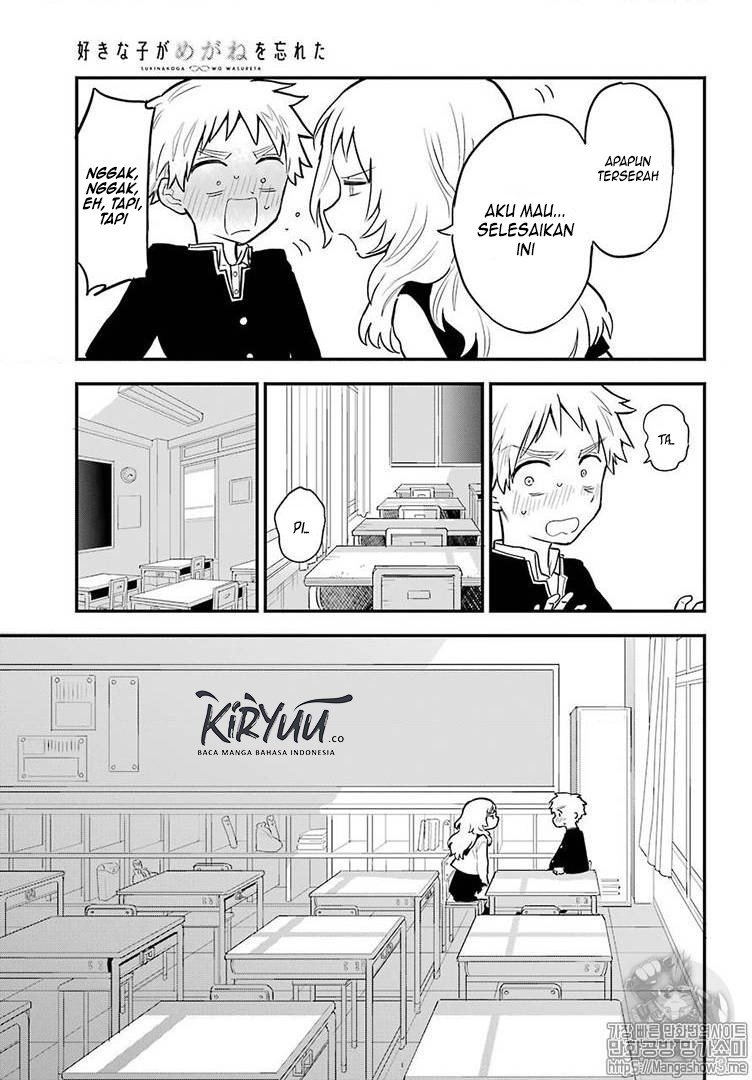Sukinako ga Megane wo Wasureta Chapter 22 Bahasa Indonesia