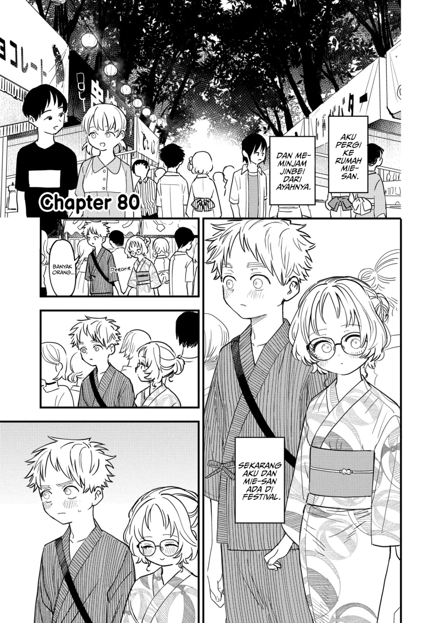 Dilarang COPAS - situs resmi www.mangacanblog.com - Komik sukinako ga megane wo wasureta 080 - chapter 80 81 Indonesia sukinako ga megane wo wasureta 080 - chapter 80 Terbaru 0|Baca Manga Komik Indonesia|Mangacan
