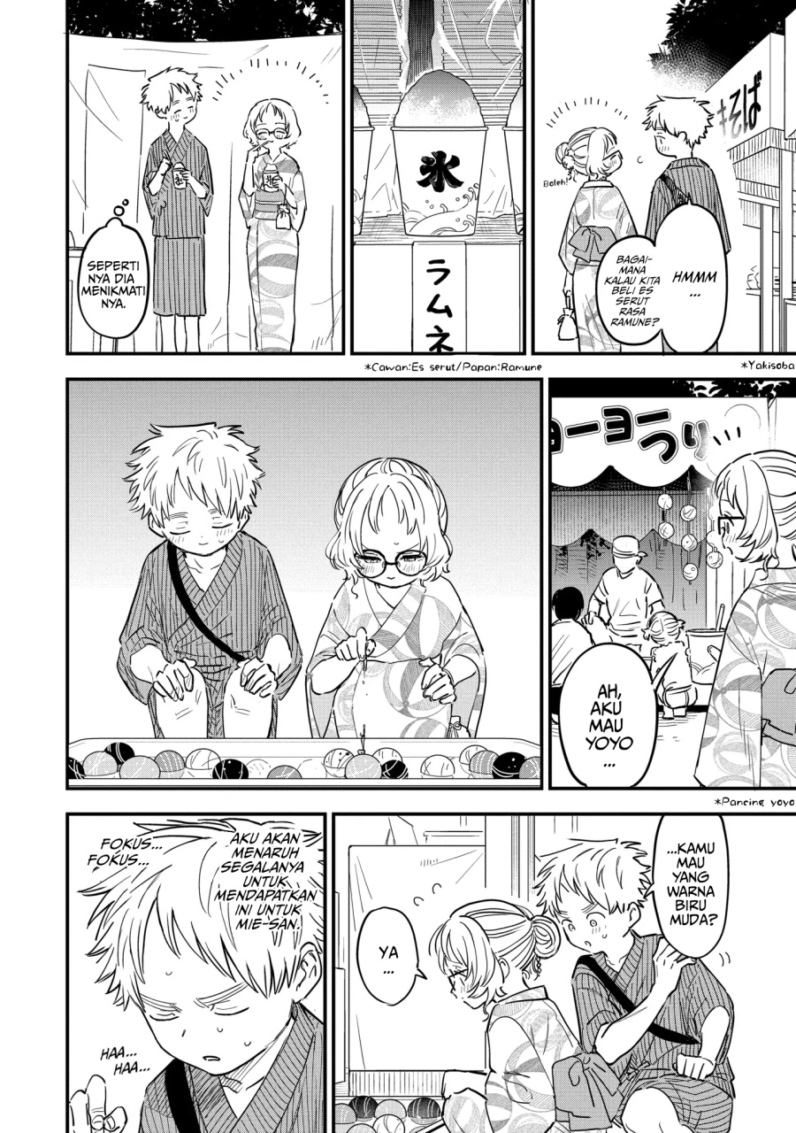 Dilarang COPAS - situs resmi www.mangacanblog.com - Komik sukinako ga megane wo wasureta 080 - chapter 80 81 Indonesia sukinako ga megane wo wasureta 080 - chapter 80 Terbaru 2|Baca Manga Komik Indonesia|Mangacan