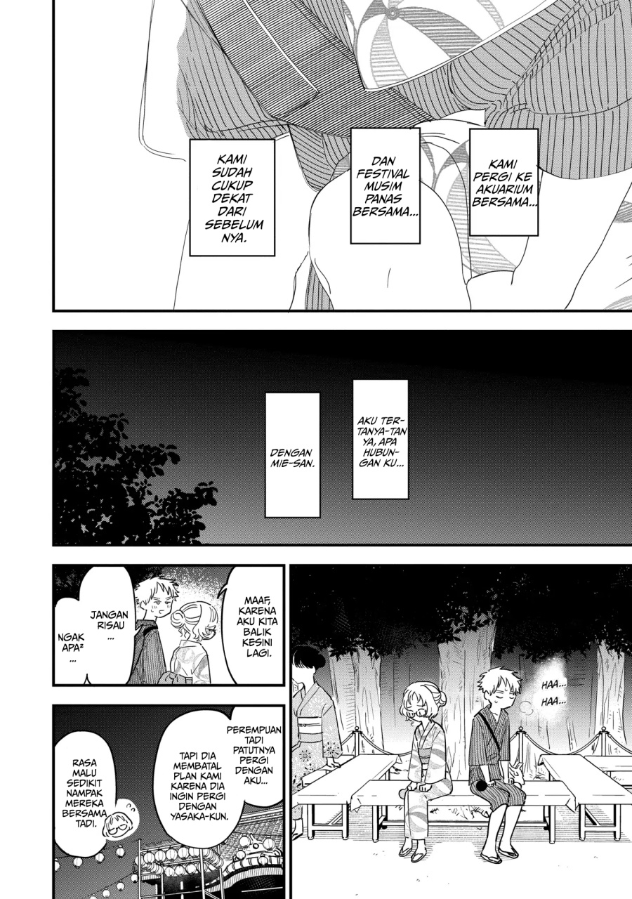 Dilarang COPAS - situs resmi www.mangacanblog.com - Komik sukinako ga megane wo wasureta 080 - chapter 80 81 Indonesia sukinako ga megane wo wasureta 080 - chapter 80 Terbaru 12|Baca Manga Komik Indonesia|Mangacan