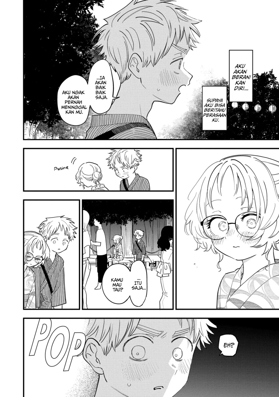 Dilarang COPAS - situs resmi www.mangacanblog.com - Komik sukinako ga megane wo wasureta 080 - chapter 80 81 Indonesia sukinako ga megane wo wasureta 080 - chapter 80 Terbaru 18|Baca Manga Komik Indonesia|Mangacan