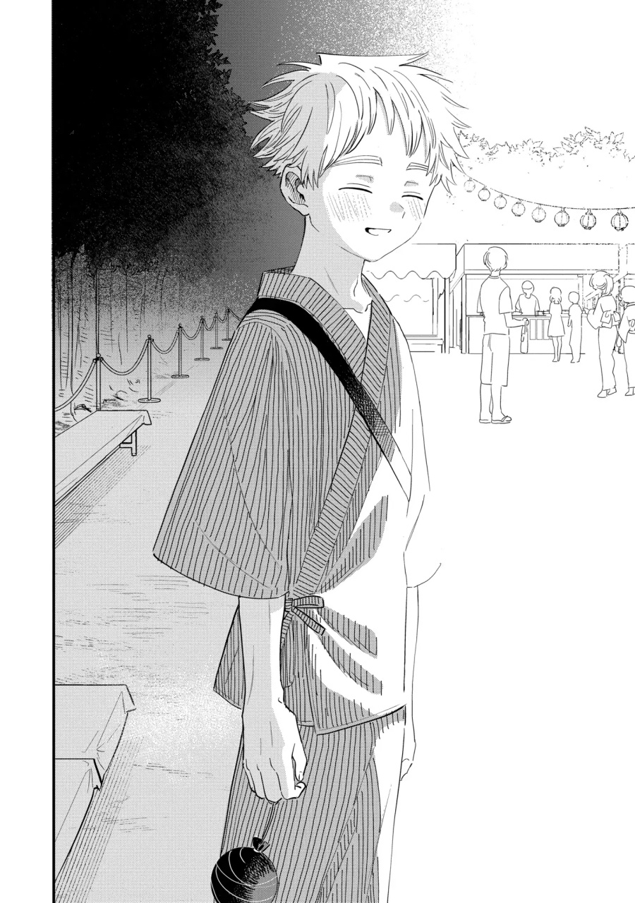 Dilarang COPAS - situs resmi www.mangacanblog.com - Komik sukinako ga megane wo wasureta 080 - chapter 80 81 Indonesia sukinako ga megane wo wasureta 080 - chapter 80 Terbaru 20|Baca Manga Komik Indonesia|Mangacan