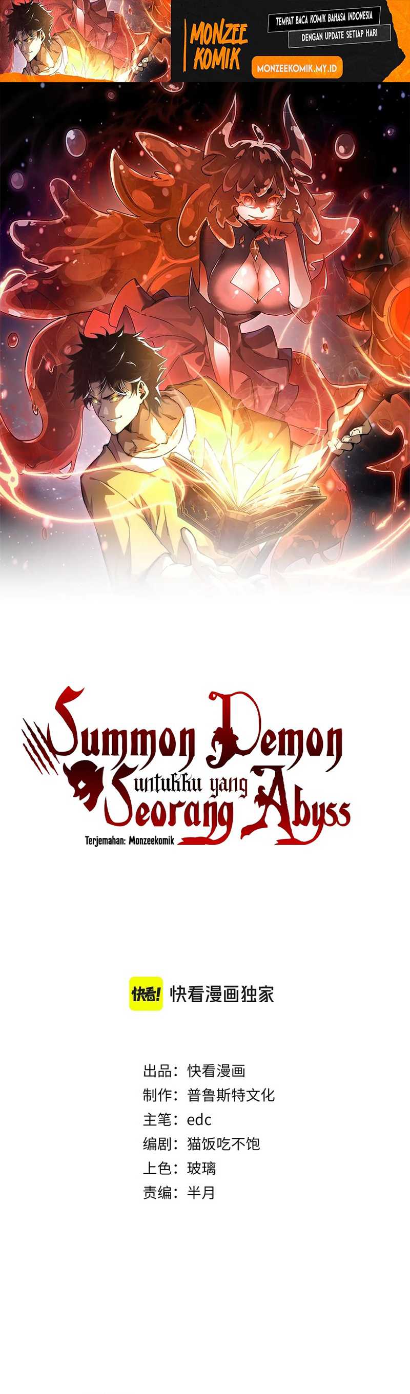 Summon The Demon, For I Am The Abyss chapter 18