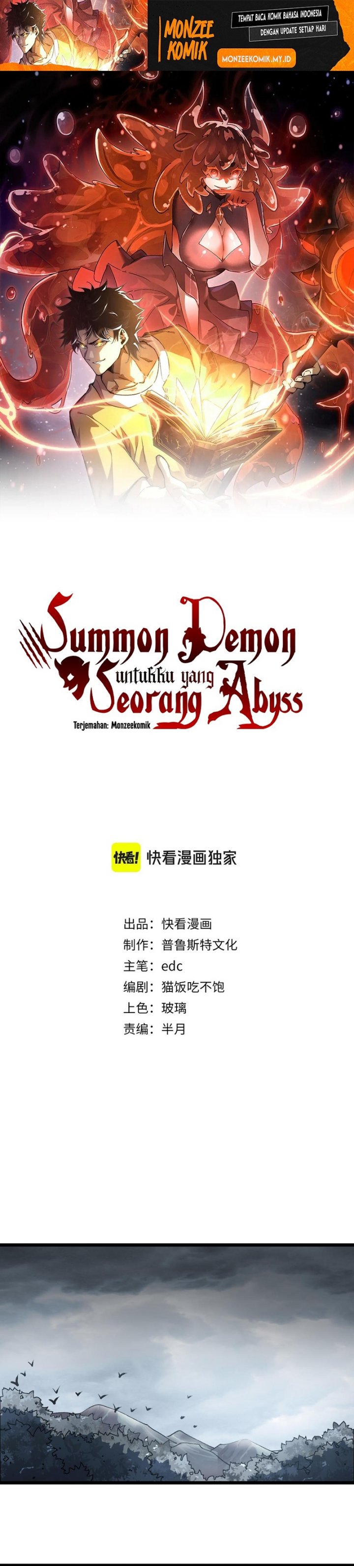 Summon The Demon, For I Am The Abyss chapter 20
