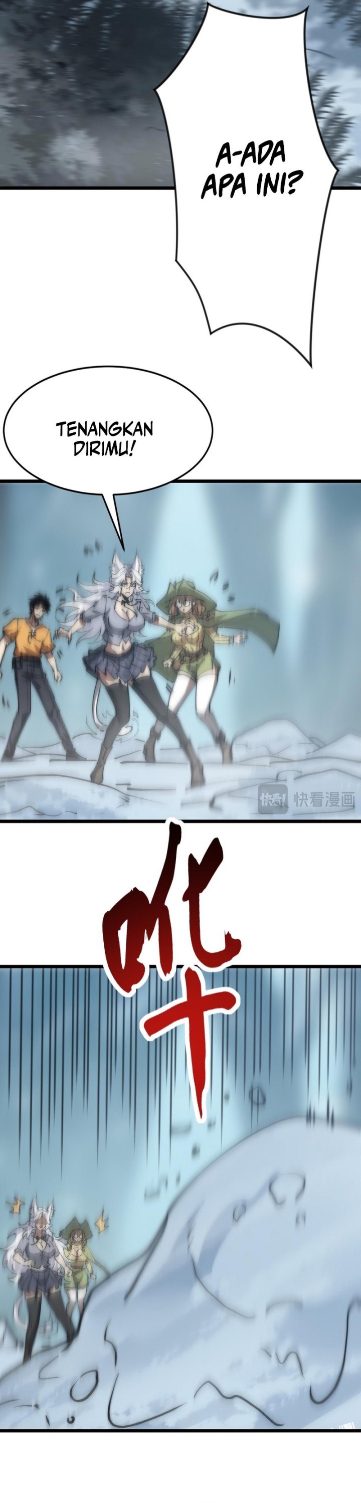 Summon The Demon, For I Am The Abyss chapter 20
