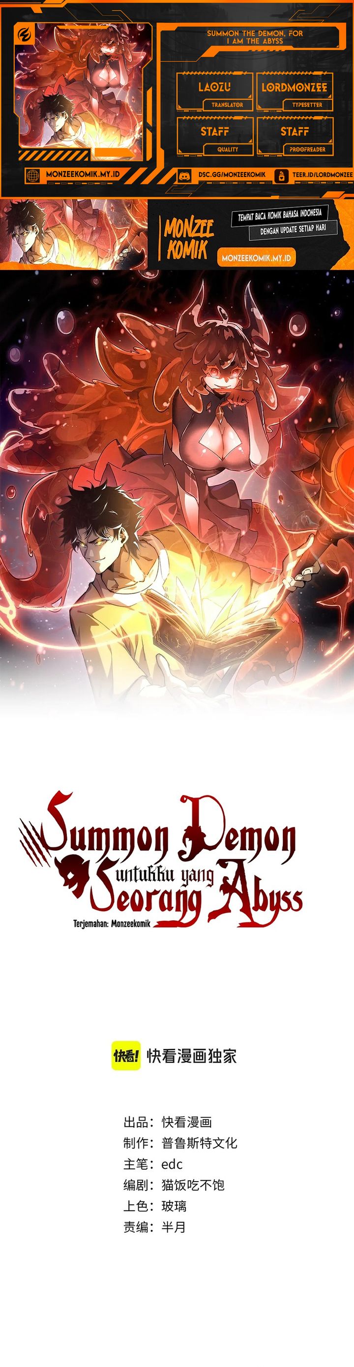 Summon The Demon, For I Am The Abyss chapter 21