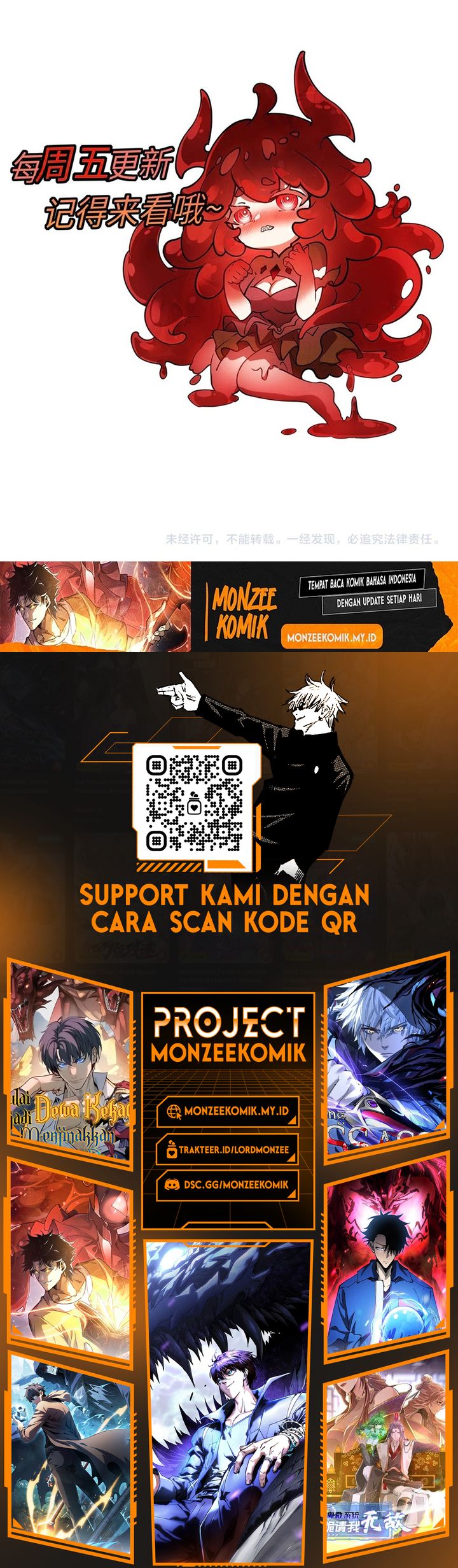 Summon The Demon, For I Am The Abyss chapter 21