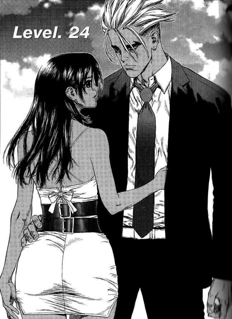 Sun-Ken Rock Chapter 24 Bahasa Indonesia