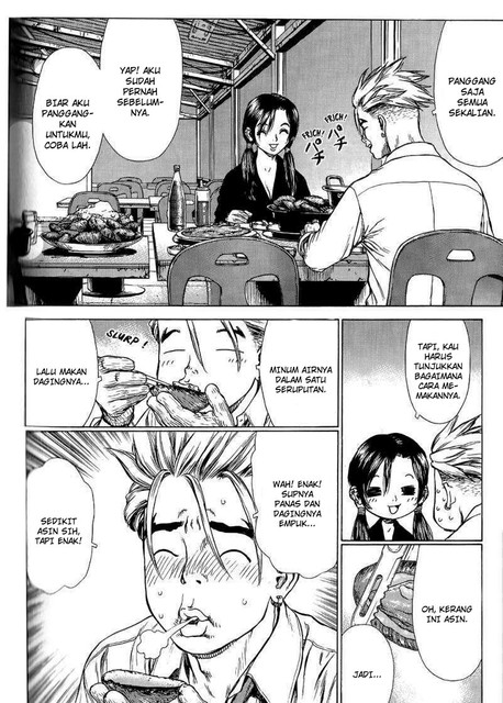 Sun-Ken Rock Chapter 24 Bahasa Indonesia