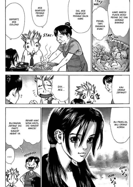 Sun-Ken Rock Chapter 24 Bahasa Indonesia