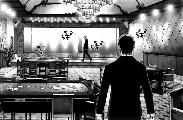 Sun-Ken Rock Chapter 31 Bahasa Indonesia