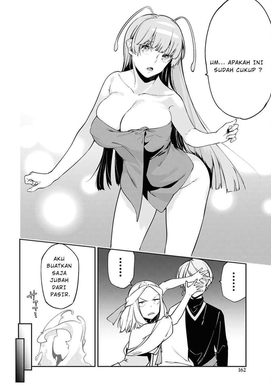 Suna Mahou de Suna no Oukoku o Tsukurou ~Sabaku ni Tsuihou Sareta kara Ganbatte Sokoku Ijou no Kokka o Tatete Mita~ chapter 4