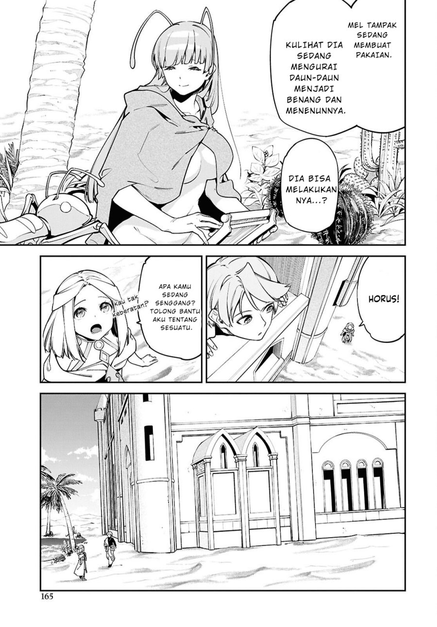 Suna Mahou de Suna no Oukoku o Tsukurou ~Sabaku ni Tsuihou Sareta kara Ganbatte Sokoku Ijou no Kokka o Tatete Mita~ chapter 4