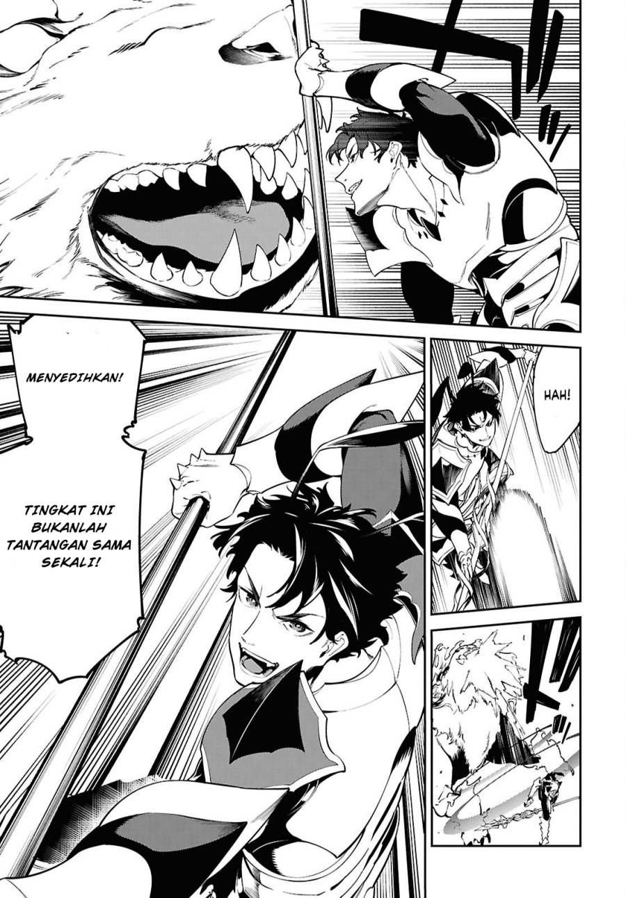 Suna Mahou de Suna no Oukoku o Tsukurou ~Sabaku ni Tsuihou Sareta kara Ganbatte Sokoku Ijou no Kokka o Tatete Mita~ chapter 4