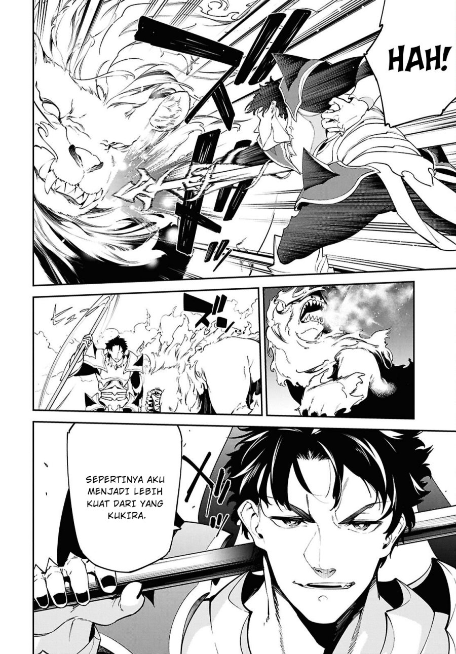 Suna Mahou de Suna no Oukoku o Tsukurou ~Sabaku ni Tsuihou Sareta kara Ganbatte Sokoku Ijou no Kokka o Tatete Mita~ chapter 4