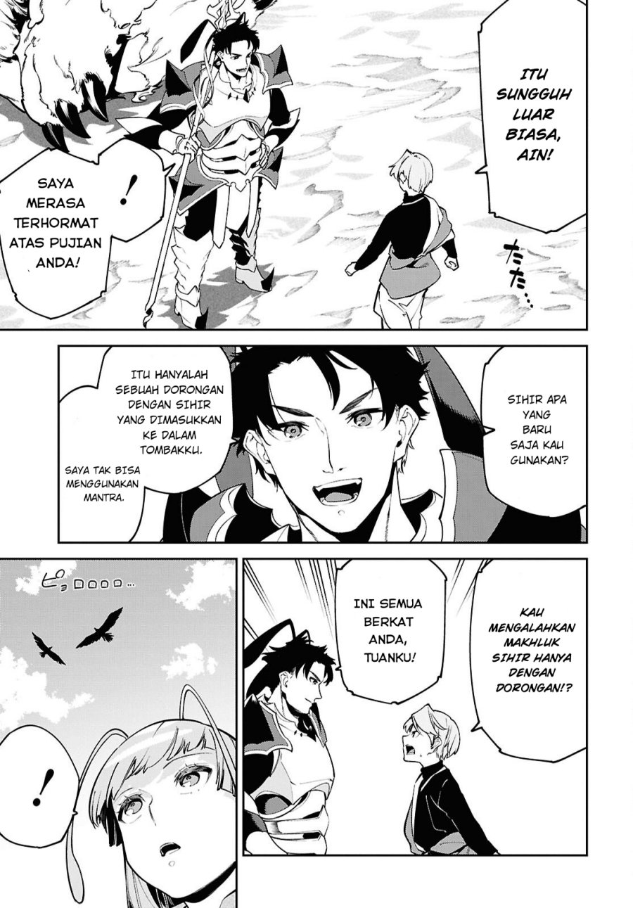 Suna Mahou de Suna no Oukoku o Tsukurou ~Sabaku ni Tsuihou Sareta kara Ganbatte Sokoku Ijou no Kokka o Tatete Mita~ chapter 4
