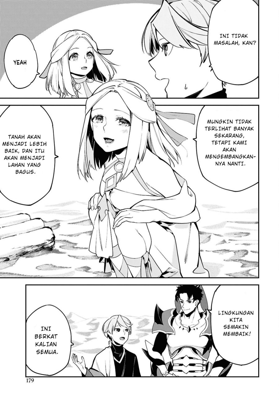 Suna Mahou de Suna no Oukoku o Tsukurou ~Sabaku ni Tsuihou Sareta kara Ganbatte Sokoku Ijou no Kokka o Tatete Mita~ chapter 4