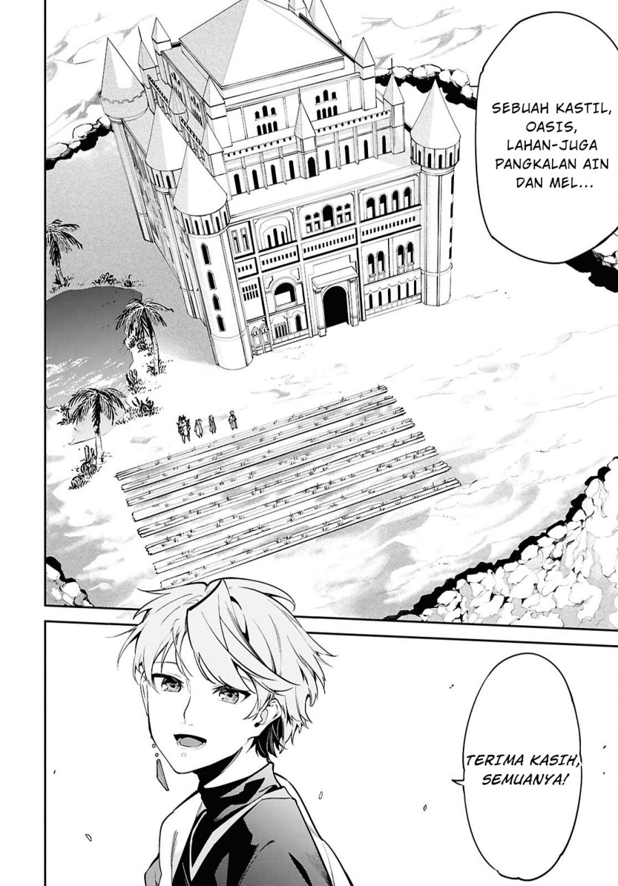 Suna Mahou de Suna no Oukoku o Tsukurou ~Sabaku ni Tsuihou Sareta kara Ganbatte Sokoku Ijou no Kokka o Tatete Mita~ chapter 4