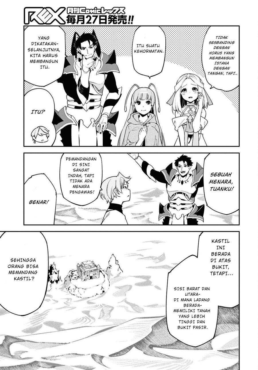 Suna Mahou de Suna no Oukoku o Tsukurou ~Sabaku ni Tsuihou Sareta kara Ganbatte Sokoku Ijou no Kokka o Tatete Mita~ chapter 4