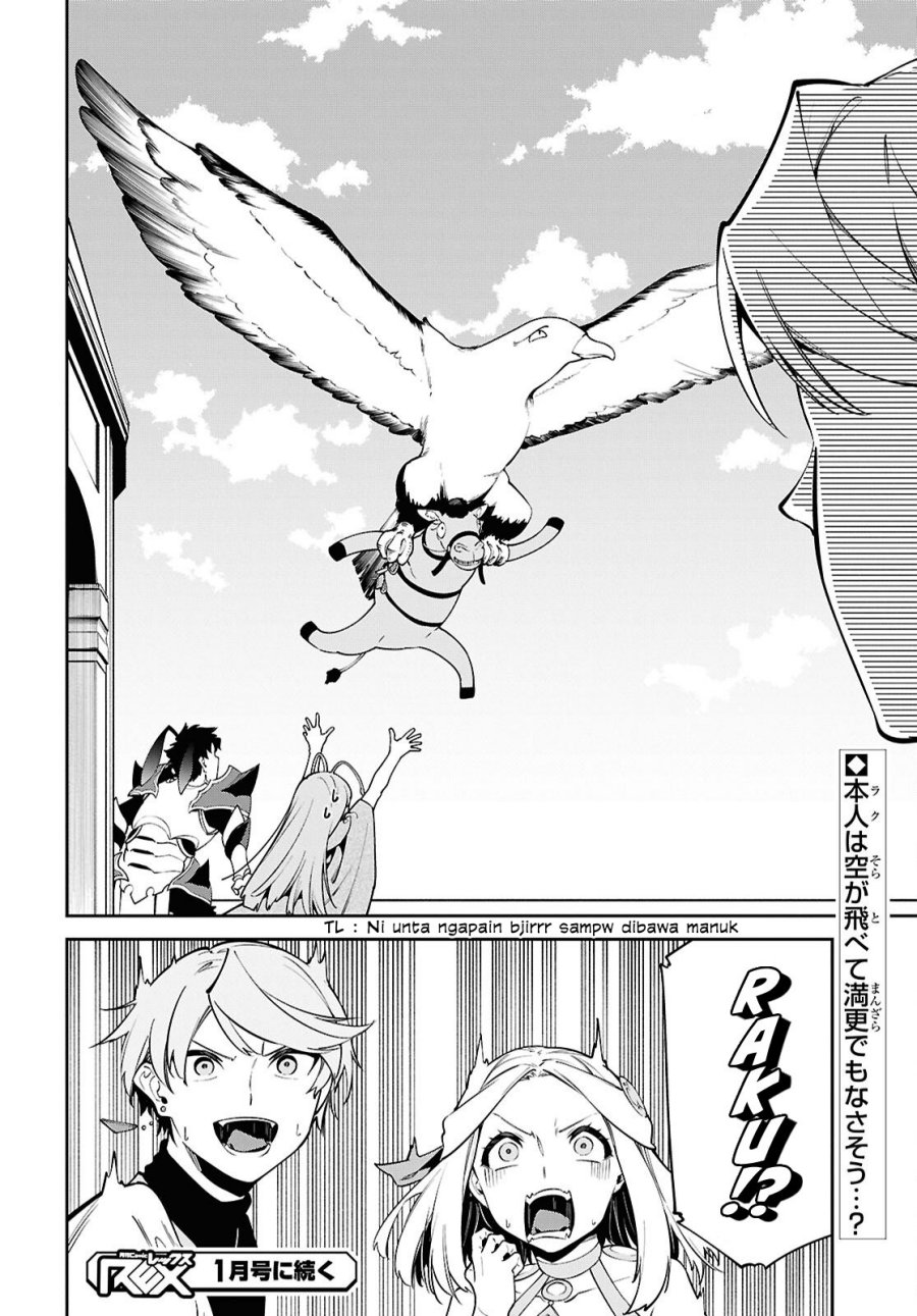 Suna Mahou de Suna no Oukoku o Tsukurou ~Sabaku ni Tsuihou Sareta kara Ganbatte Sokoku Ijou no Kokka o Tatete Mita~ chapter 4