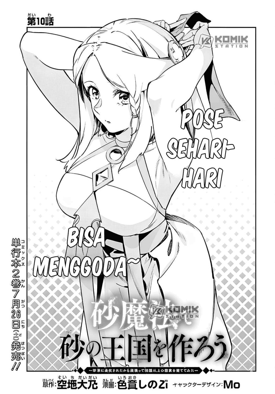 Suna Mahou de Suna no Oukoku o Tsukurou Chapter 10 Bahasa Indonesia