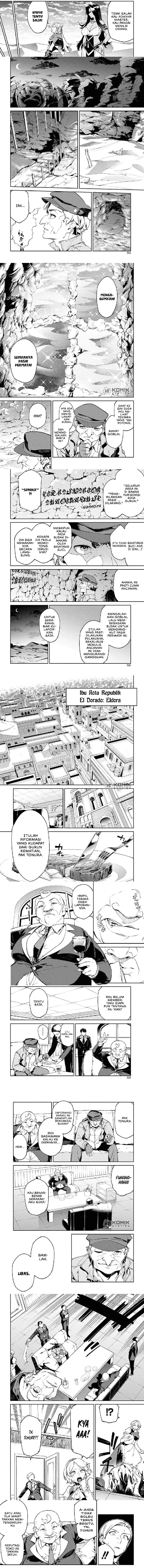 Suna Mahou de Suna no Oukoku o Tsukurou ~Sabaku ni Tsuihou Sareta kara Ganbatte Sokoku Ijou no Kokka o Tatete Mita~ chapter 11