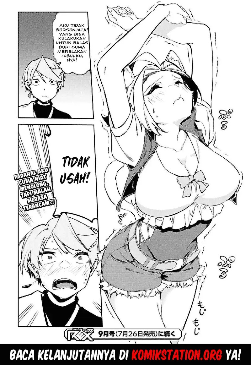 Suna Mahou de Suna no Oukoku o Tsukurou ~Sabaku ni Tsuihou Sareta kara Ganbatte Sokoku Ijou no Kokka o Tatete Mita~ chapter 11