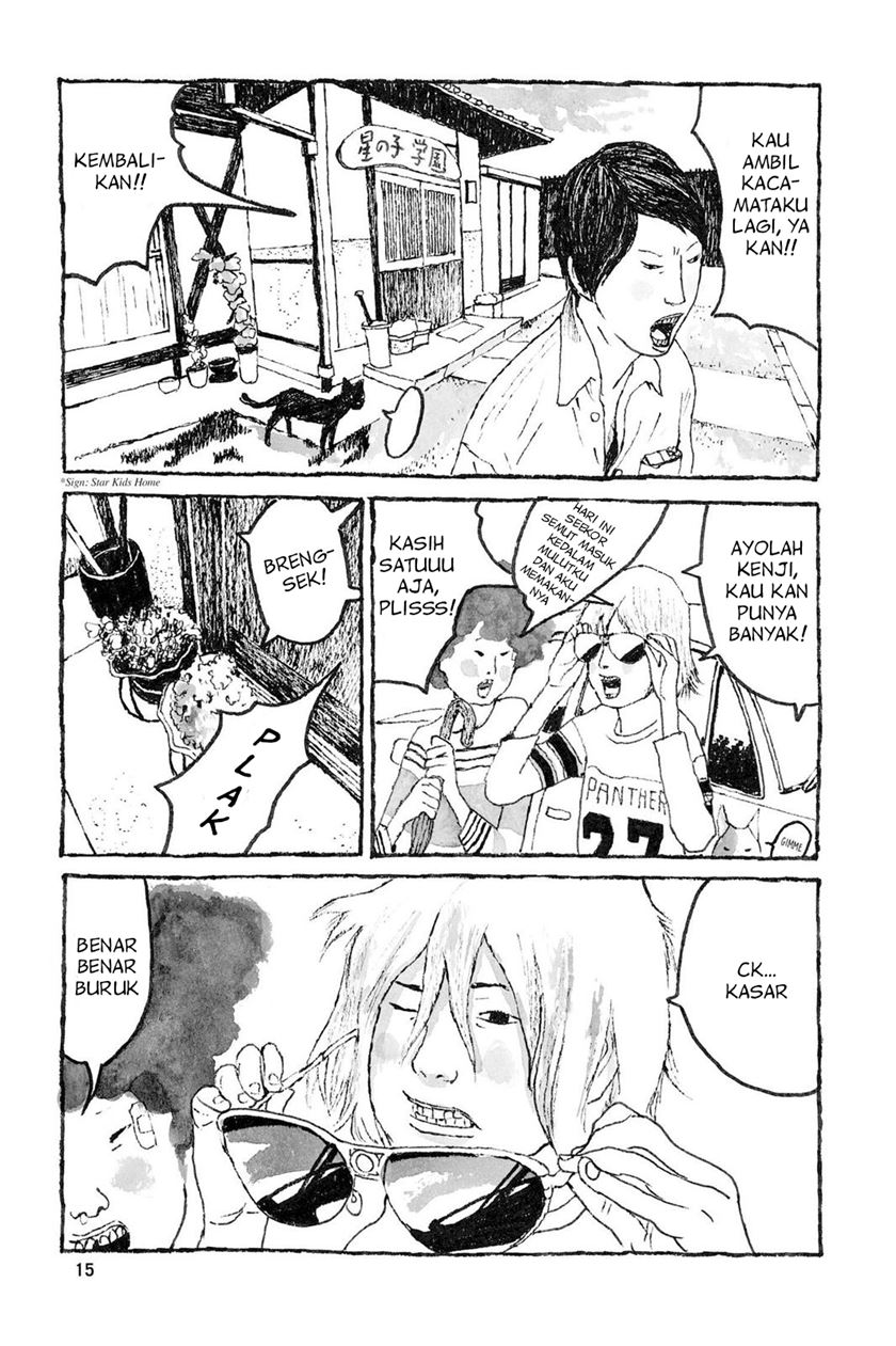 Sunny chapter 1