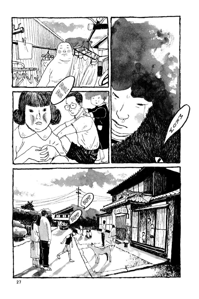 Sunny chapter 1