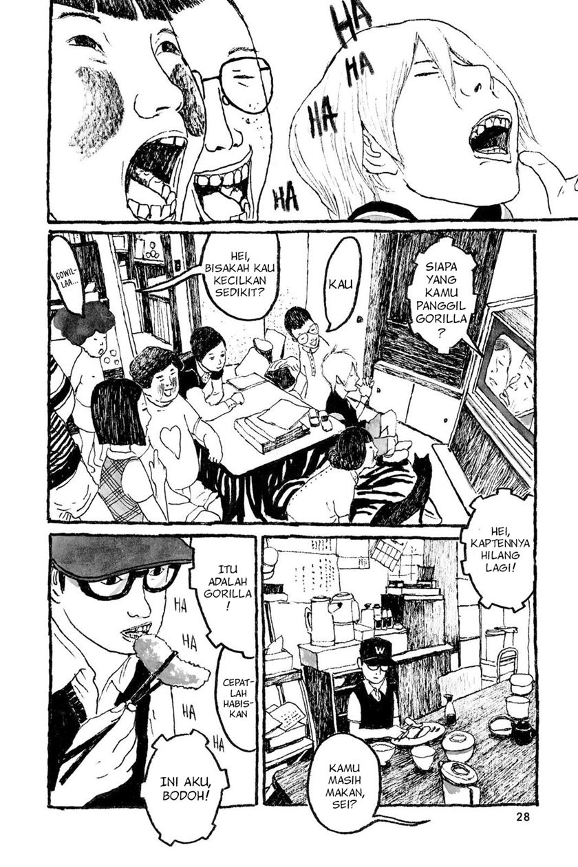 Sunny chapter 1