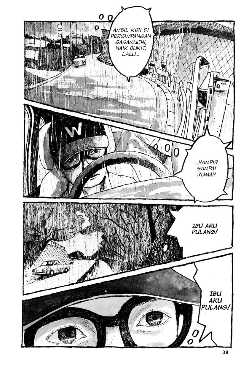 Sunny chapter 1