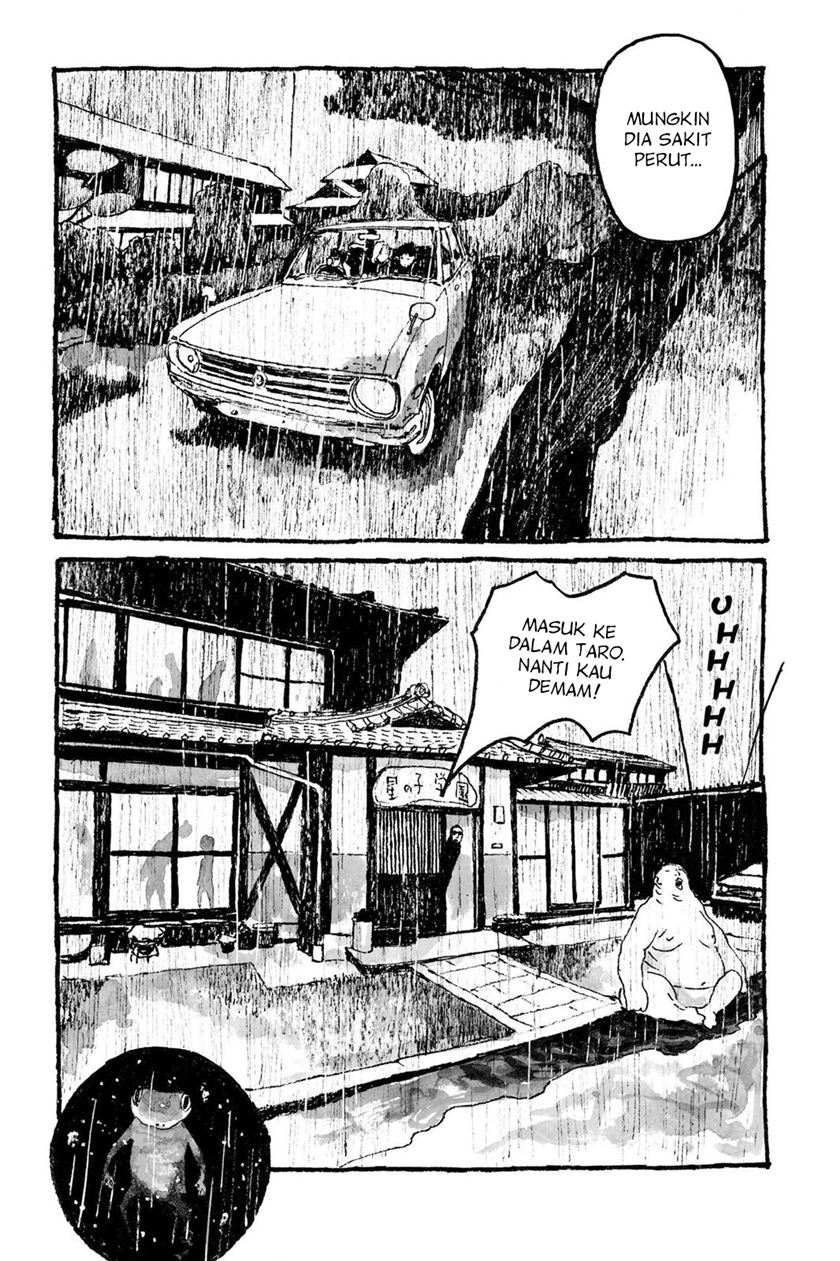 Sunny chapter 1